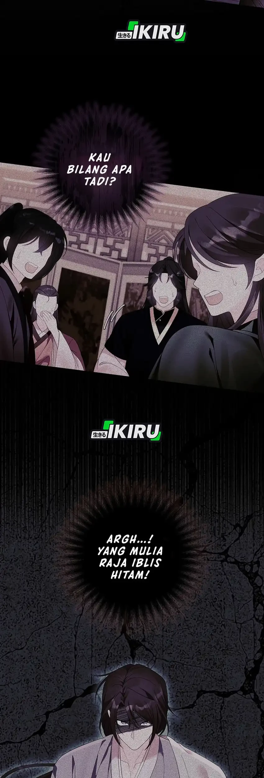 The Terminally Ill Baby Healer Doesn’t Hide Her Genius Chapter 10 Gambar 48