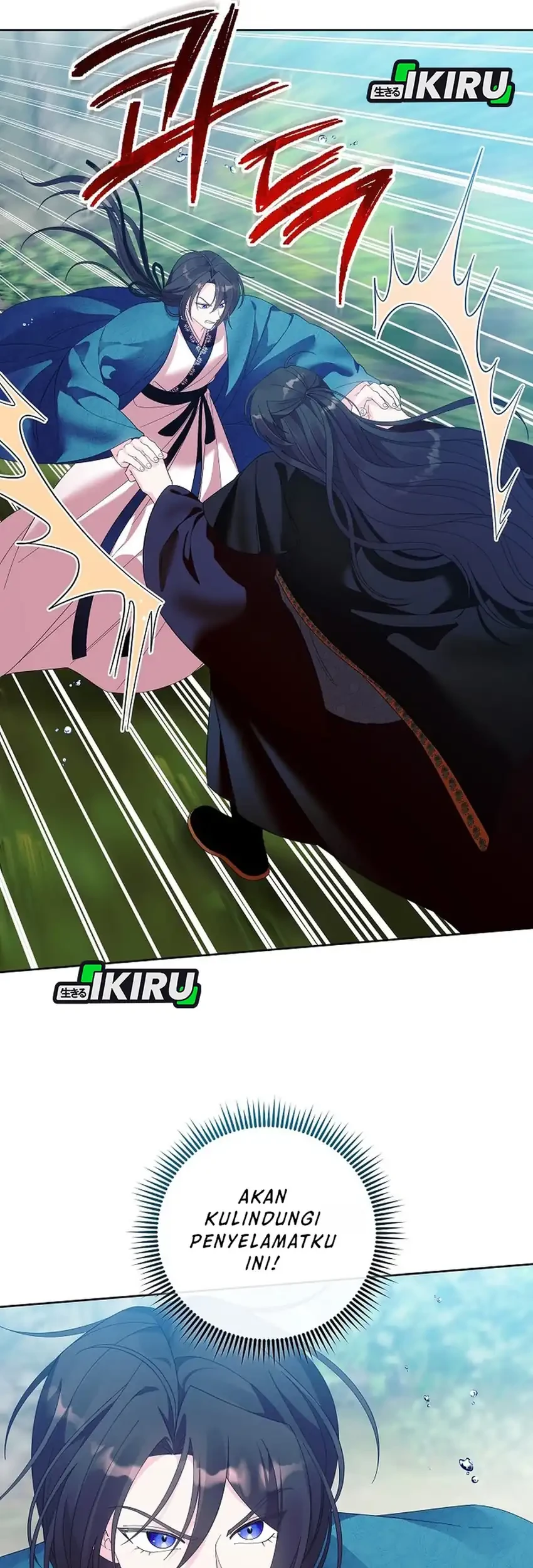 The Terminally Ill Baby Healer Doesn’t Hide Her Genius Chapter 10 Gambar 55