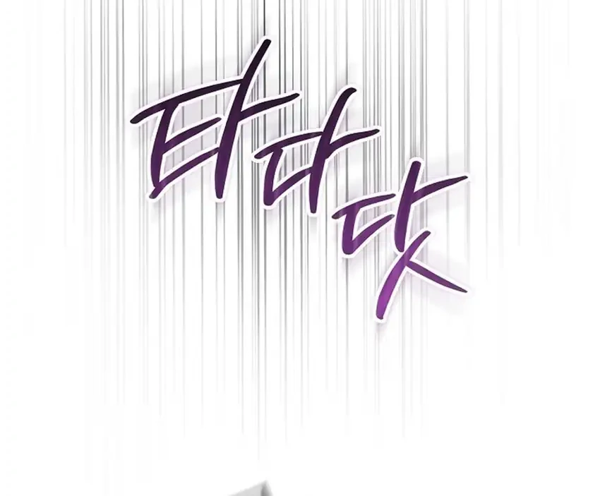 The Terminally Ill Baby Healer Doesn’t Hide Her Genius Chapter 10 Gambar 59