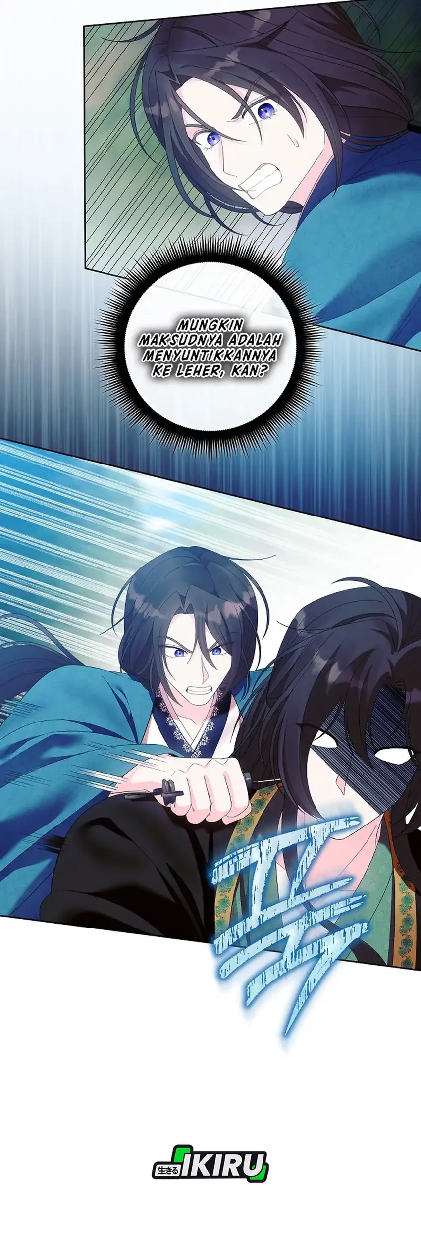 The Terminally Ill Baby Healer Doesn’t Hide Her Genius Chapter 10 Gambar 66