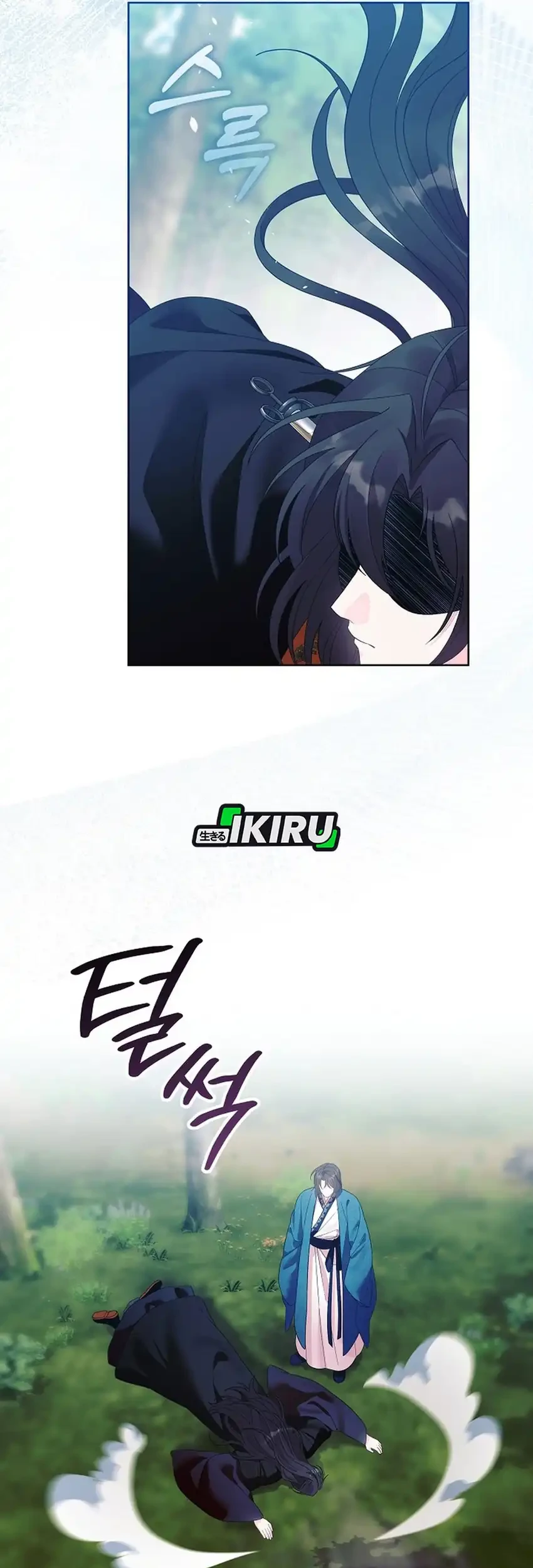 The Terminally Ill Baby Healer Doesn’t Hide Her Genius Chapter 10 Gambar 68