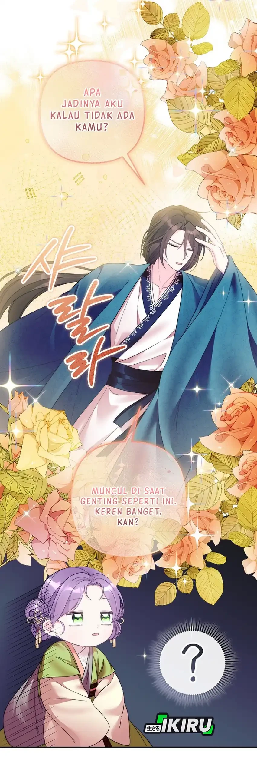 The Terminally Ill Baby Healer Doesn’t Hide Her Genius Chapter 10 Gambar 7