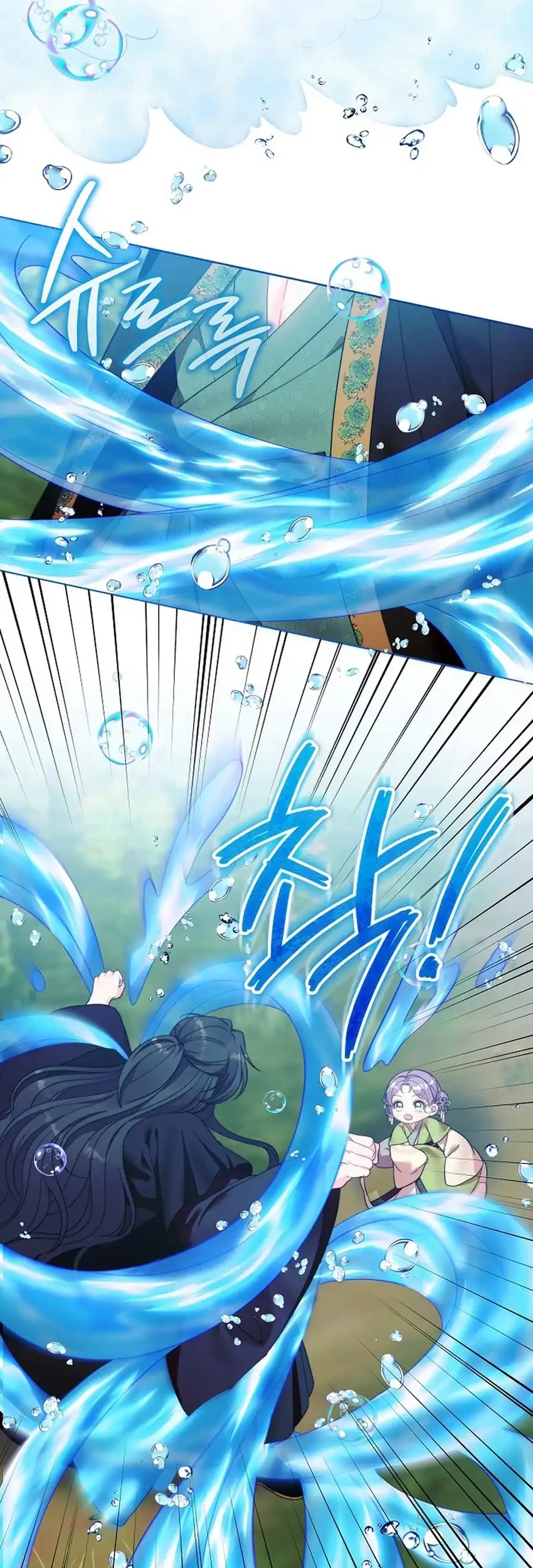 The Terminally Ill Baby Healer Doesn’t Hide Her Genius Chapter 10 Gambar 13