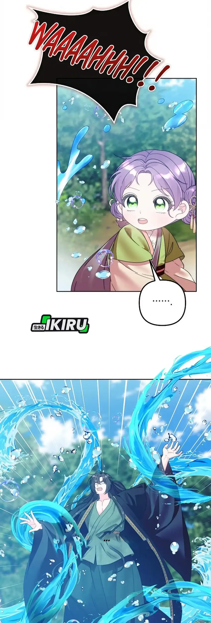 The Terminally Ill Baby Healer Doesn’t Hide Her Genius Chapter 10 Gambar 15