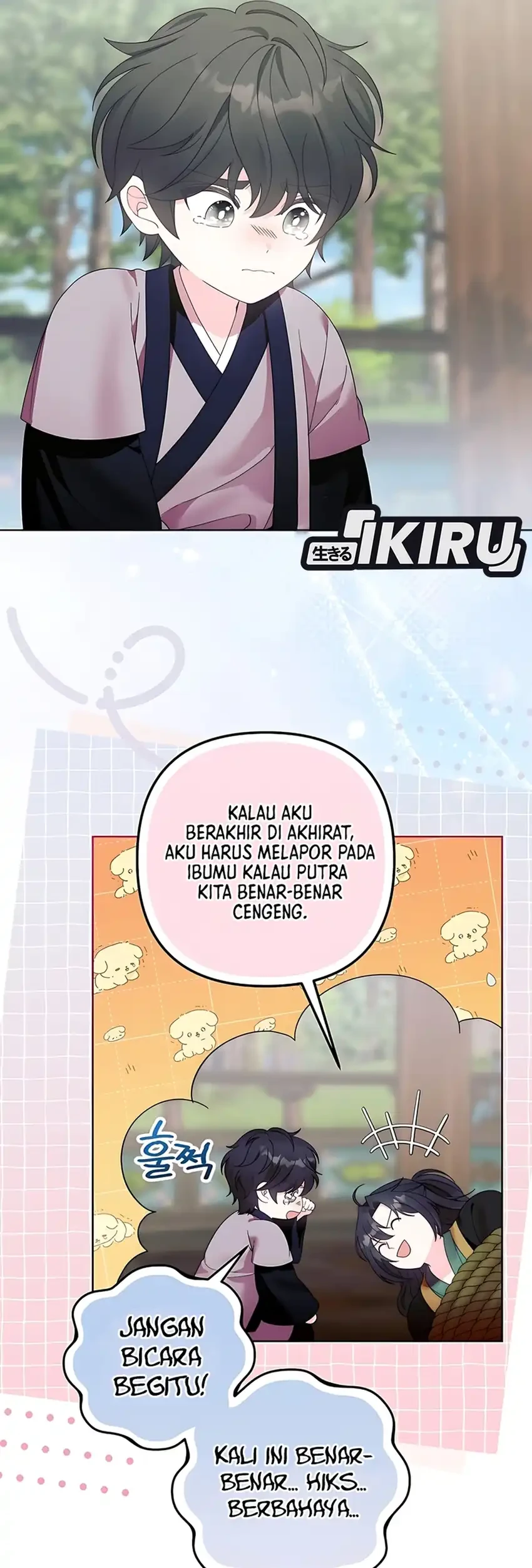 The Terminally Ill Baby Healer Doesn’t Hide Her Genius Chapter 11 Gambar 19