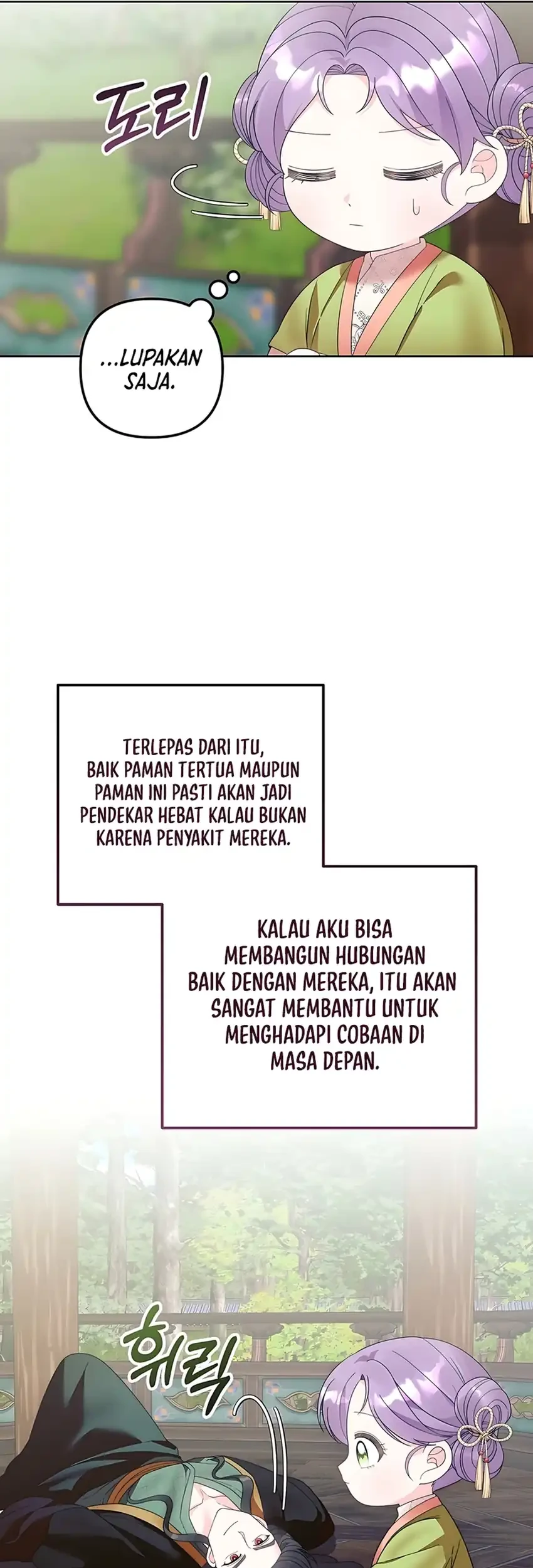 The Terminally Ill Baby Healer Doesn’t Hide Her Genius Chapter 11 Gambar 33