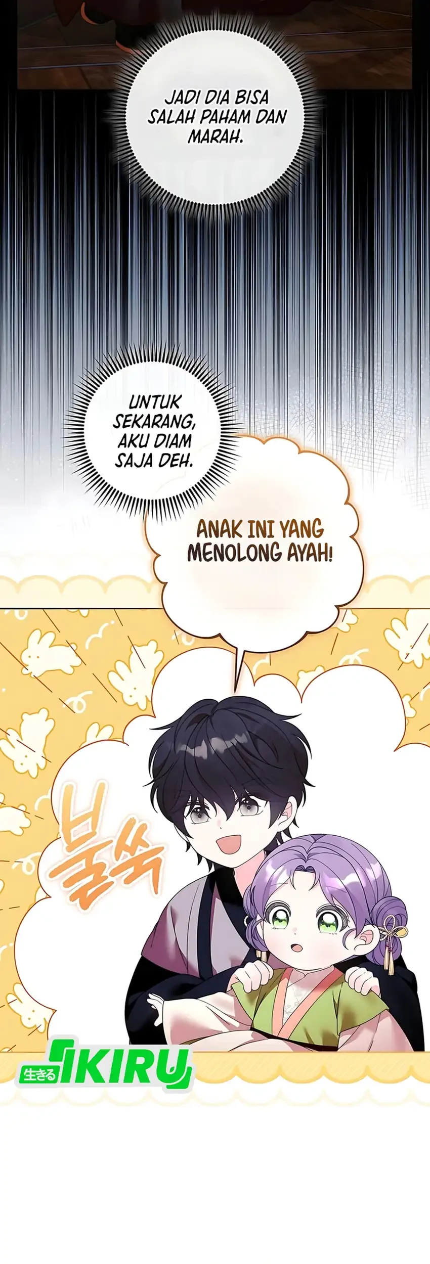 The Terminally Ill Baby Healer Doesn’t Hide Her Genius Chapter 11 Gambar 41