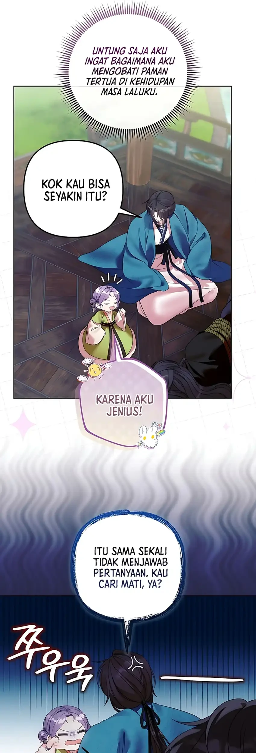 The Terminally Ill Baby Healer Doesn’t Hide Her Genius Chapter 11 Gambar 5