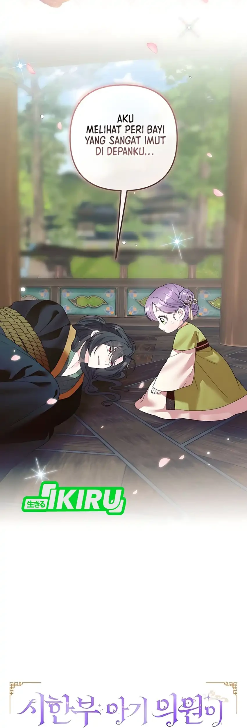 The Terminally Ill Baby Healer Doesn’t Hide Her Genius Chapter 11 Gambar 13