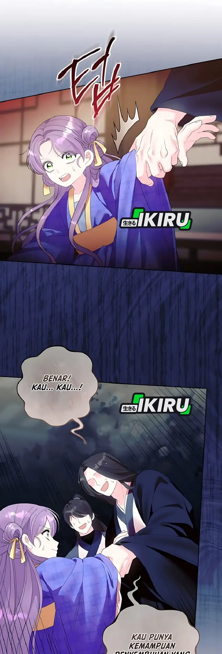 The Terminally Ill Baby Healer Doesn’t Hide Her Genius Chapter 12 Gambar 24