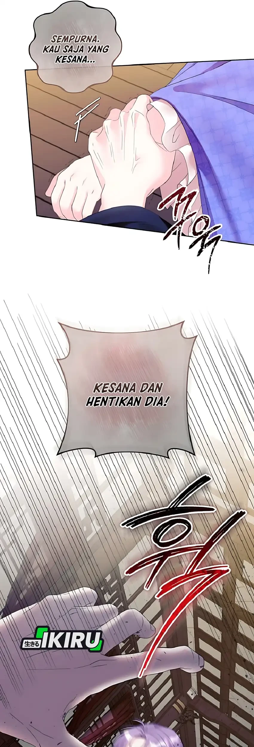 The Terminally Ill Baby Healer Doesn’t Hide Her Genius Chapter 12 Gambar 26