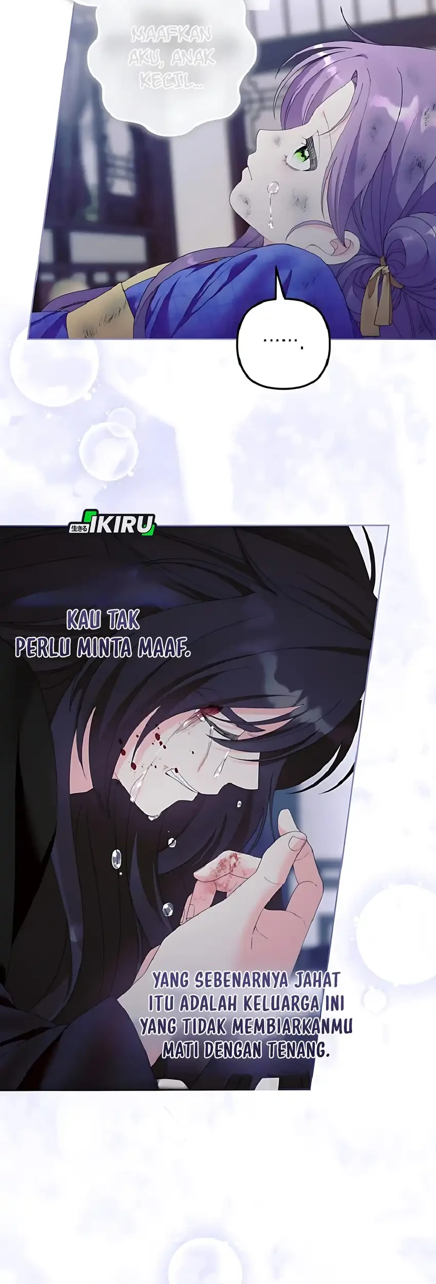 The Terminally Ill Baby Healer Doesn’t Hide Her Genius Chapter 12 Gambar 34