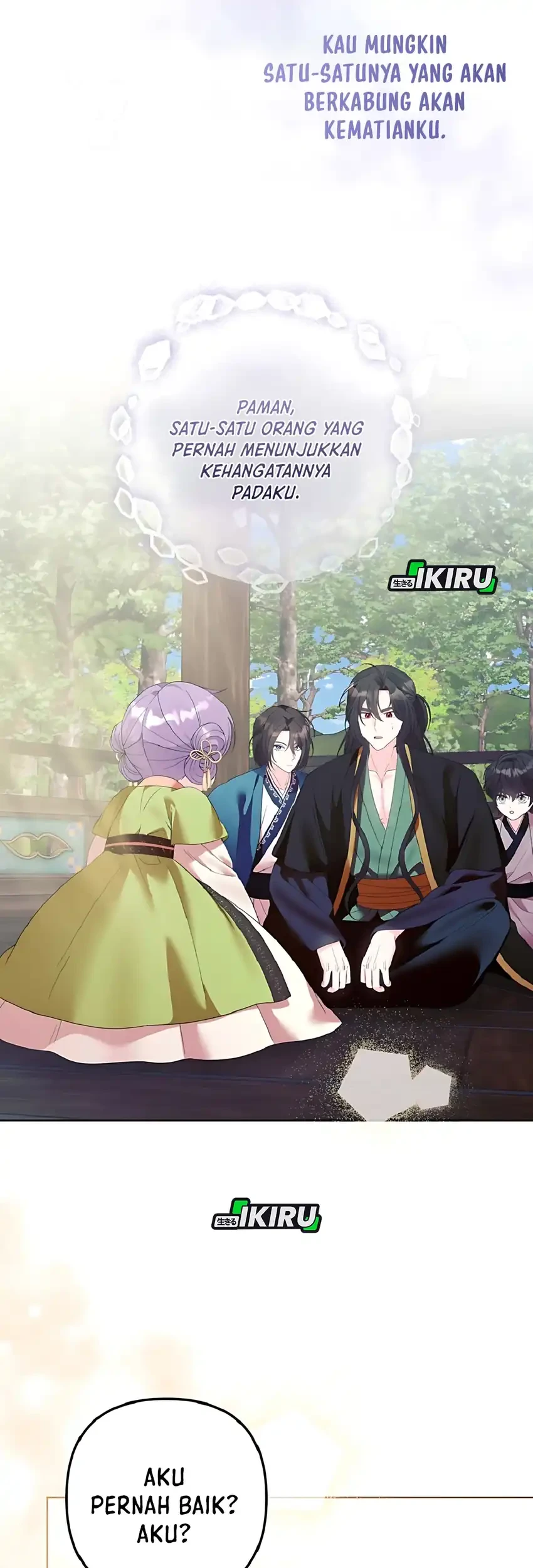 The Terminally Ill Baby Healer Doesn’t Hide Her Genius Chapter 12 Gambar 36