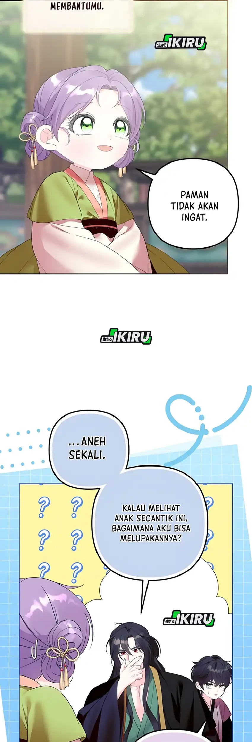 The Terminally Ill Baby Healer Doesn’t Hide Her Genius Chapter 12 Gambar 38