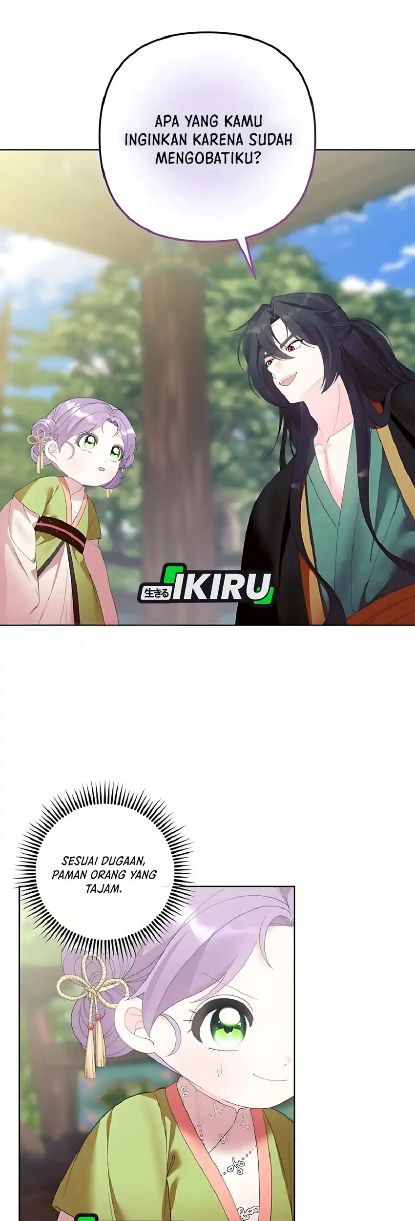 The Terminally Ill Baby Healer Doesn’t Hide Her Genius Chapter 12 Gambar 52