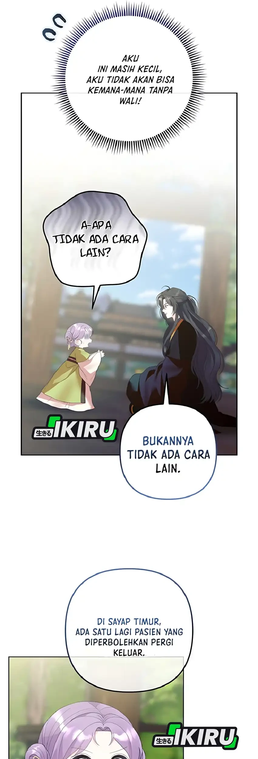 The Terminally Ill Baby Healer Doesn’t Hide Her Genius Chapter 12 Gambar 62