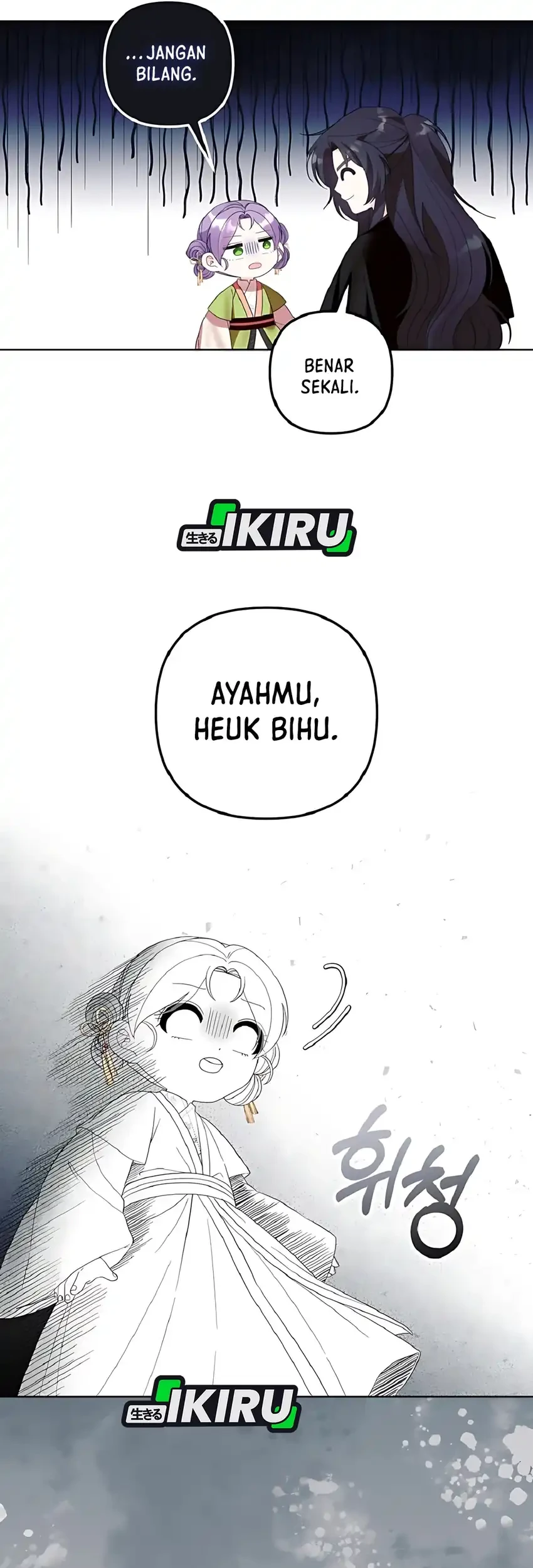 The Terminally Ill Baby Healer Doesn’t Hide Her Genius Chapter 12 Gambar 64