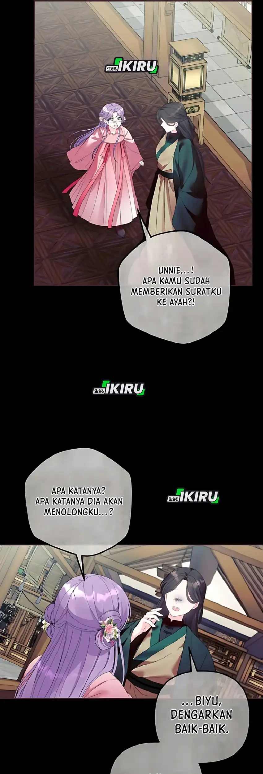 The Terminally Ill Baby Healer Doesn’t Hide Her Genius Chapter 12 Gambar 11