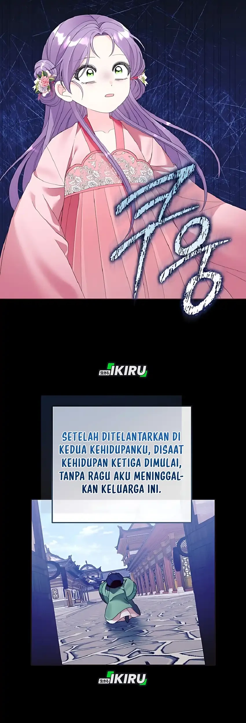 The Terminally Ill Baby Healer Doesn’t Hide Her Genius Chapter 12 Gambar 13