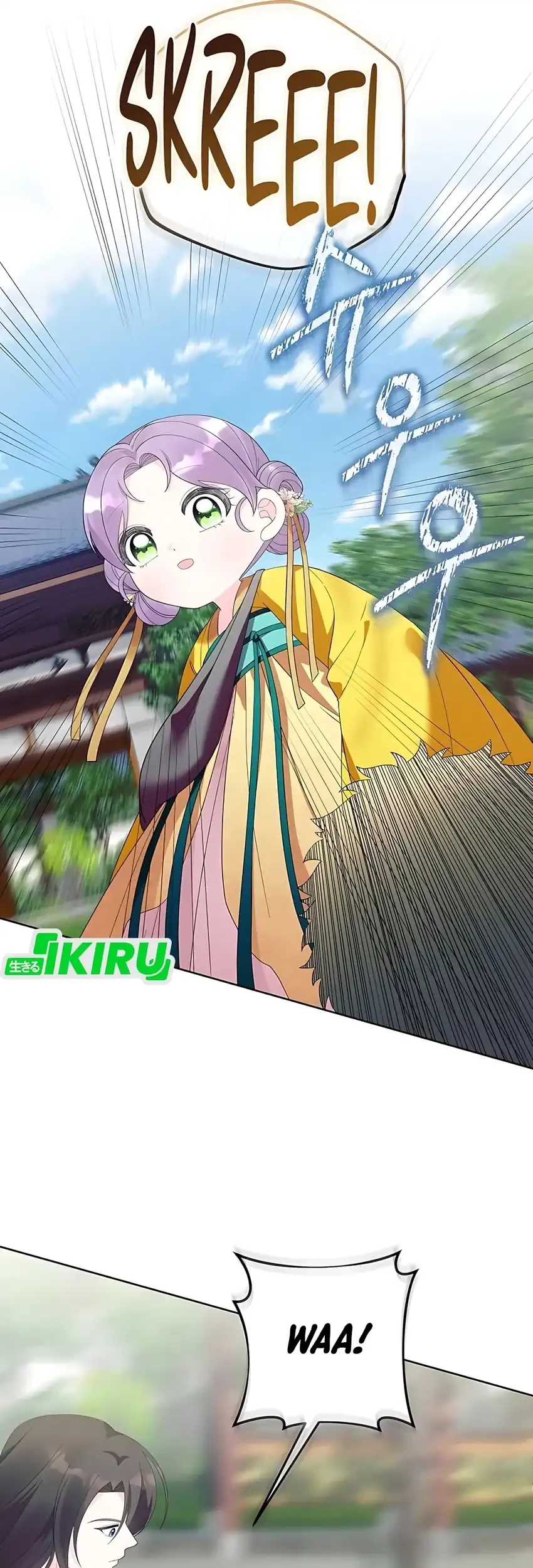 The Terminally Ill Baby Healer Doesn’t Hide Her Genius Chapter 13 Gambar 40