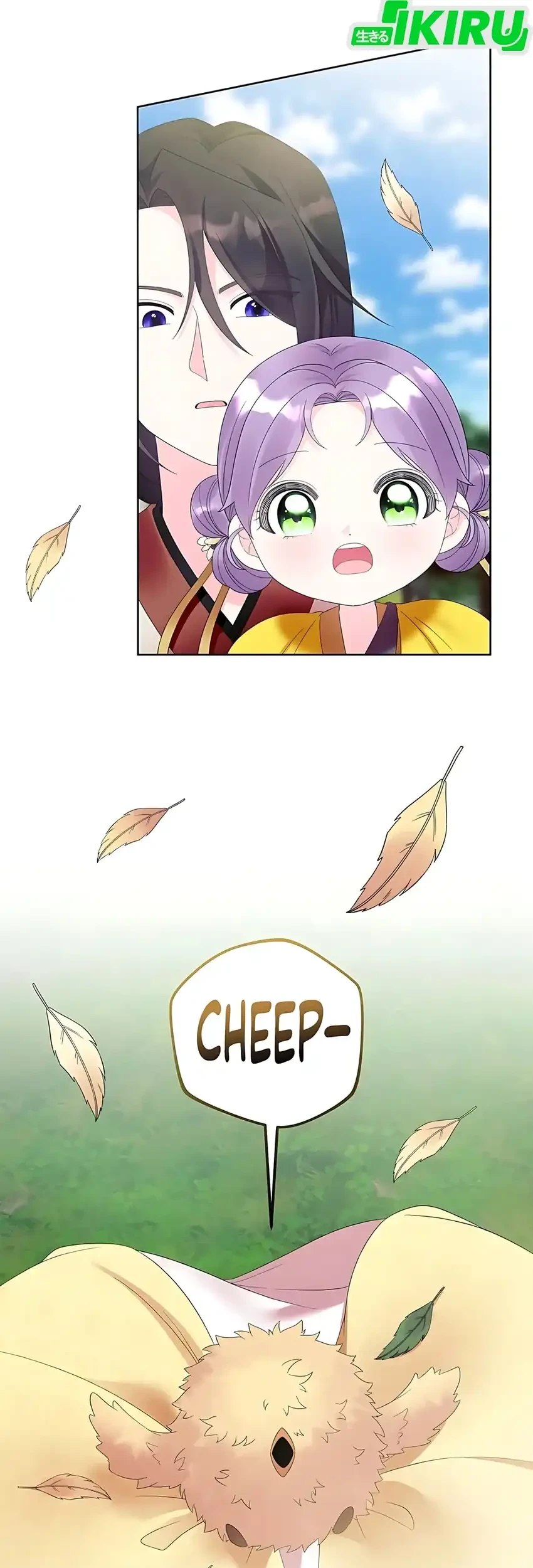 The Terminally Ill Baby Healer Doesn’t Hide Her Genius Chapter 13 Gambar 42