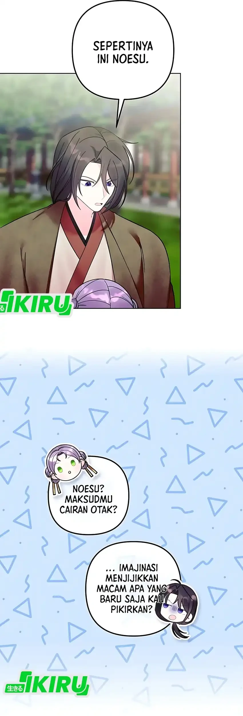 The Terminally Ill Baby Healer Doesn’t Hide Her Genius Chapter 13 Gambar 44