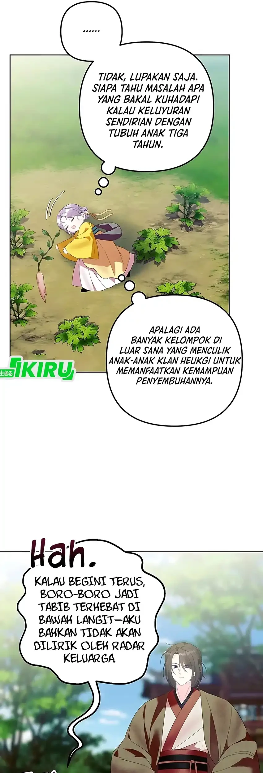 The Terminally Ill Baby Healer Doesn’t Hide Her Genius Chapter 13 Gambar 10