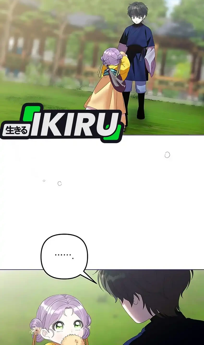 The Terminally Ill Baby Healer Doesn’t Hide Her Genius Chapter 14 Gambar 20