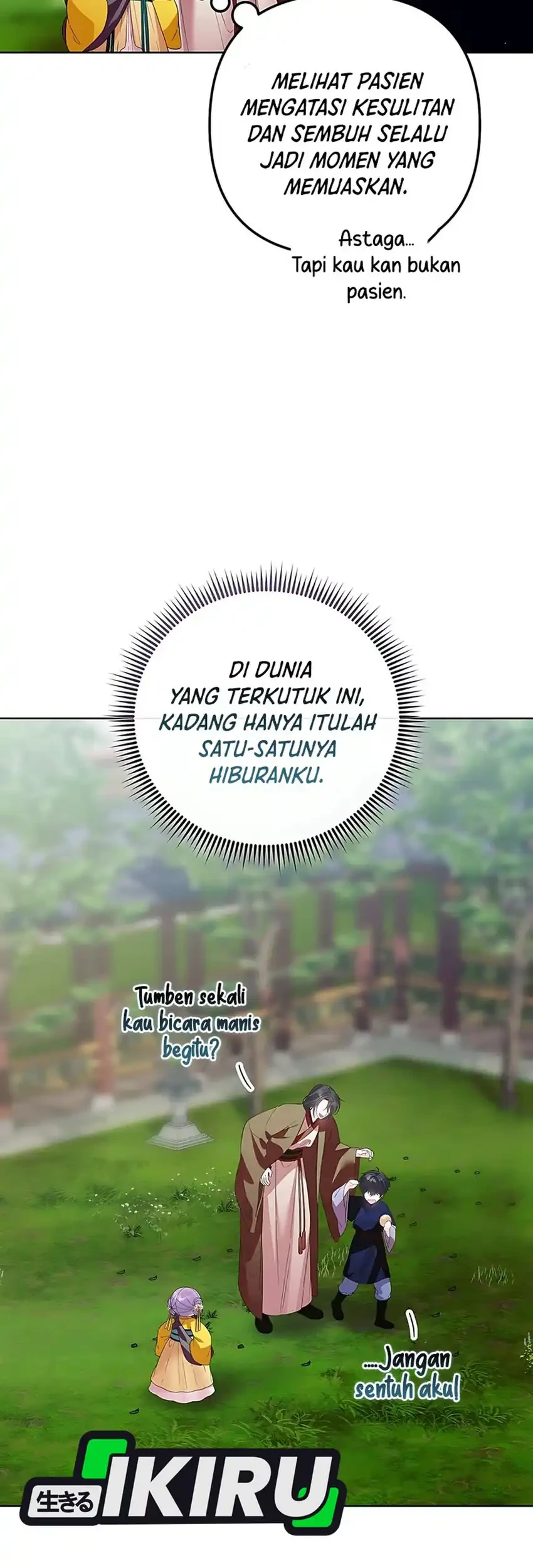 The Terminally Ill Baby Healer Doesn’t Hide Her Genius Chapter 14 Gambar 33