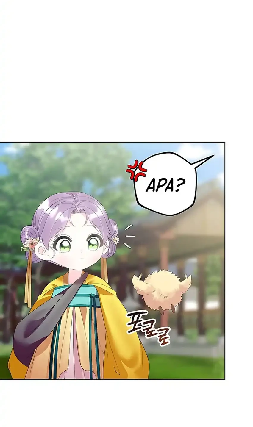 The Terminally Ill Baby Healer Doesn’t Hide Her Genius Chapter 14 Gambar 34