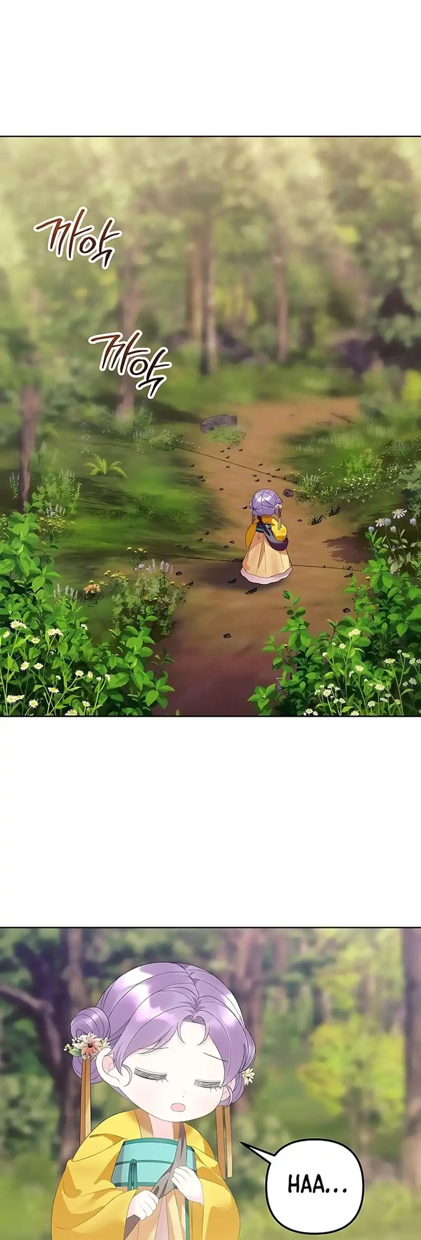 The Terminally Ill Baby Healer Doesn’t Hide Her Genius Chapter 14 Gambar 43