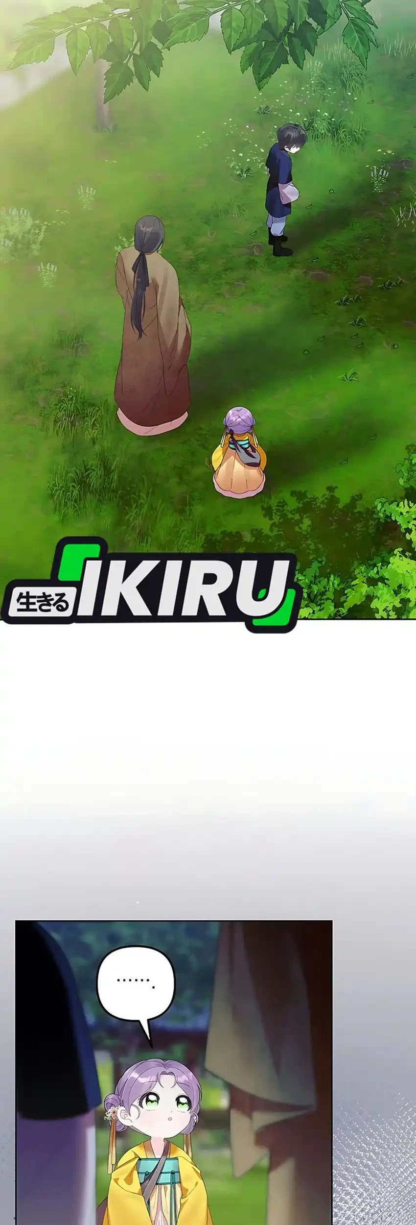 The Terminally Ill Baby Healer Doesn’t Hide Her Genius Chapter 14 Gambar 7