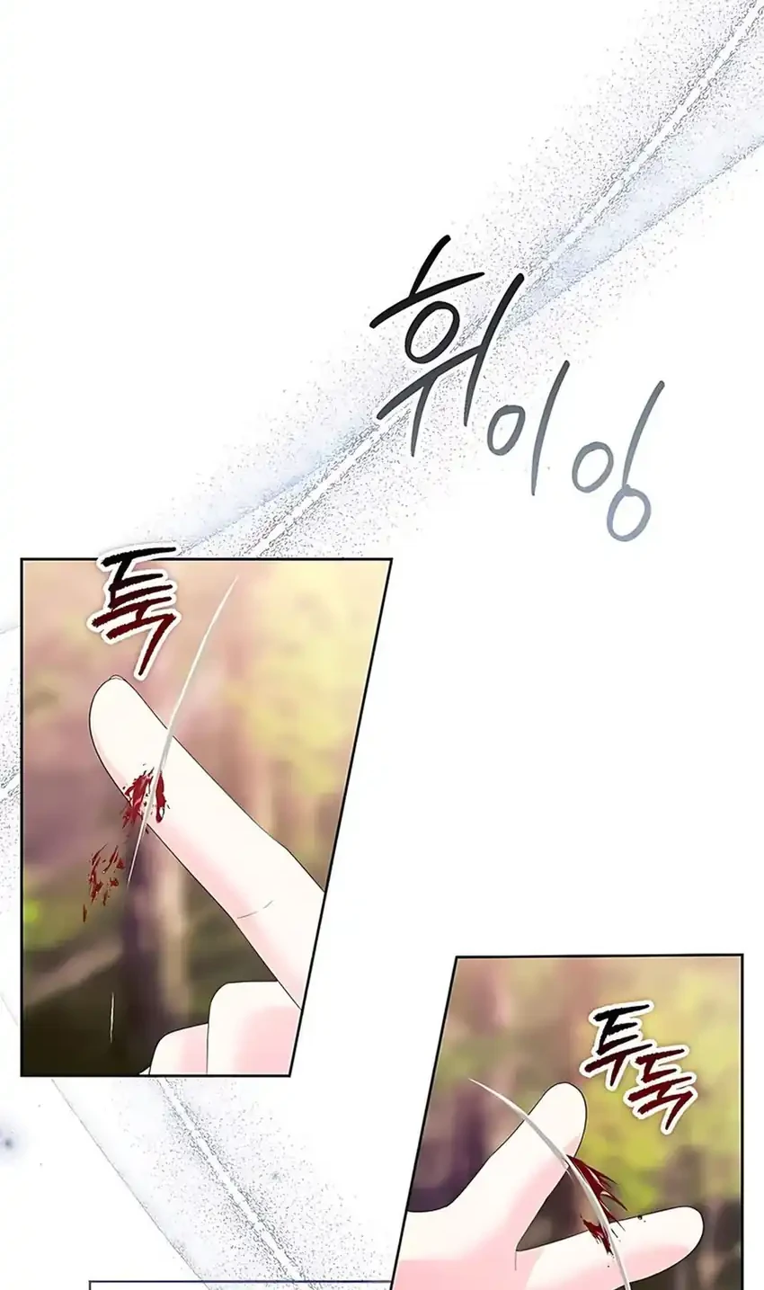 The Terminally Ill Baby Healer Doesn’t Hide Her Genius Chapter 15 Gambar 42