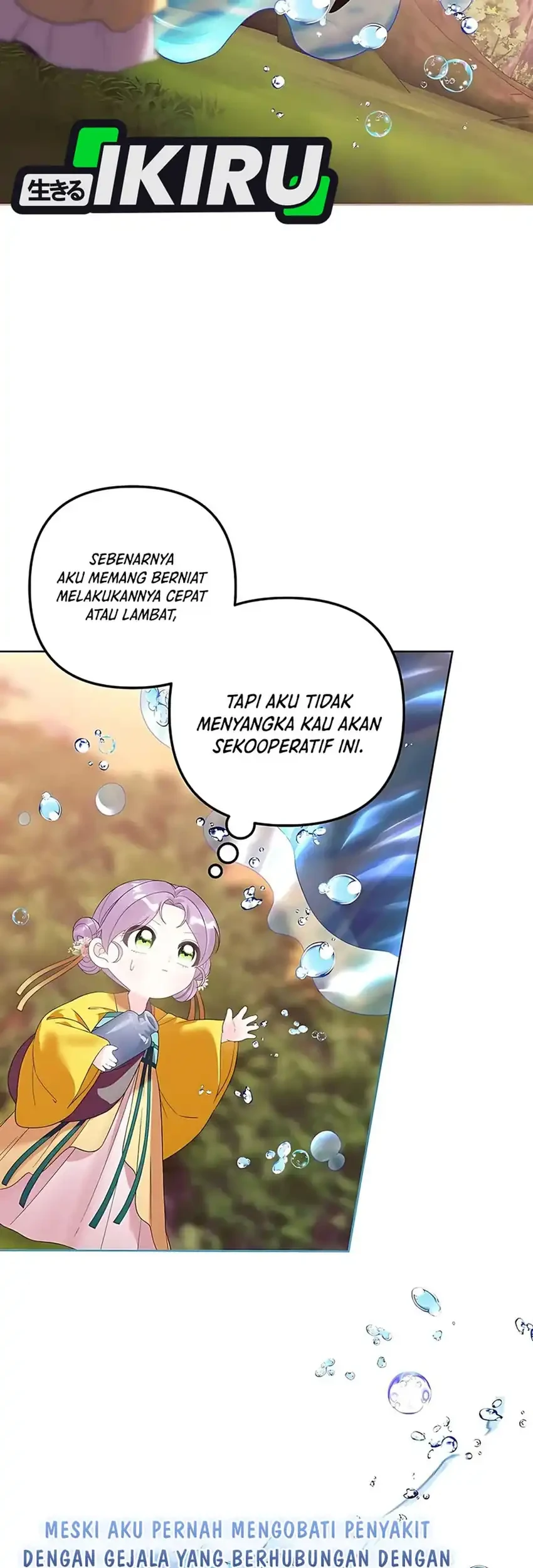 The Terminally Ill Baby Healer Doesn’t Hide Her Genius Chapter 15 Gambar 59