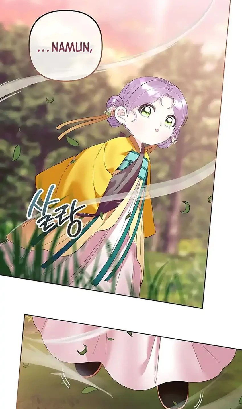 The Terminally Ill Baby Healer Doesn’t Hide Her Genius Chapter 15 Gambar 16