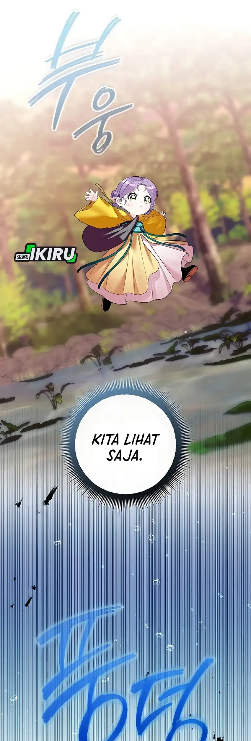 The Terminally Ill Baby Healer Doesn’t Hide Her Genius Chapter 16 Gambar 25