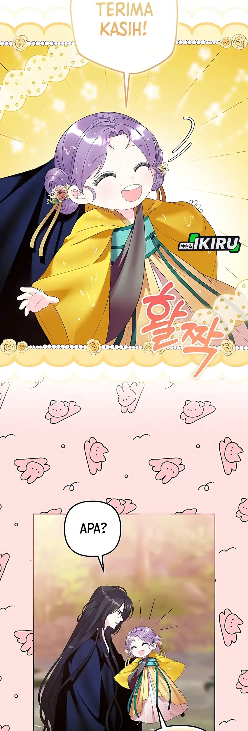 The Terminally Ill Baby Healer Doesn’t Hide Her Genius Chapter 16 Gambar 31