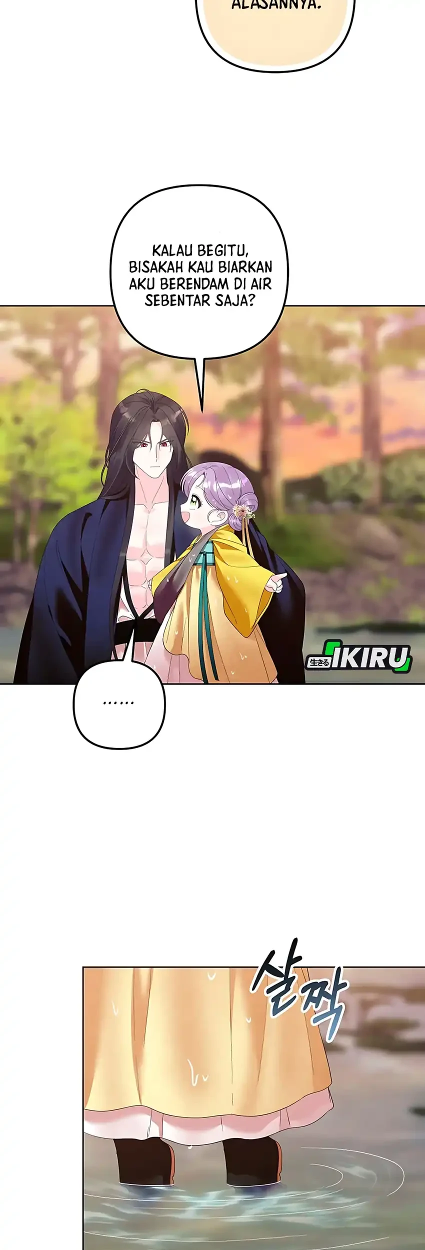 The Terminally Ill Baby Healer Doesn’t Hide Her Genius Chapter 16 Gambar 33