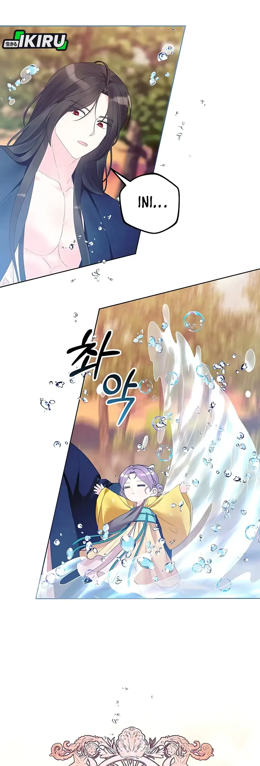 The Terminally Ill Baby Healer Doesn’t Hide Her Genius Chapter 16 Gambar 37