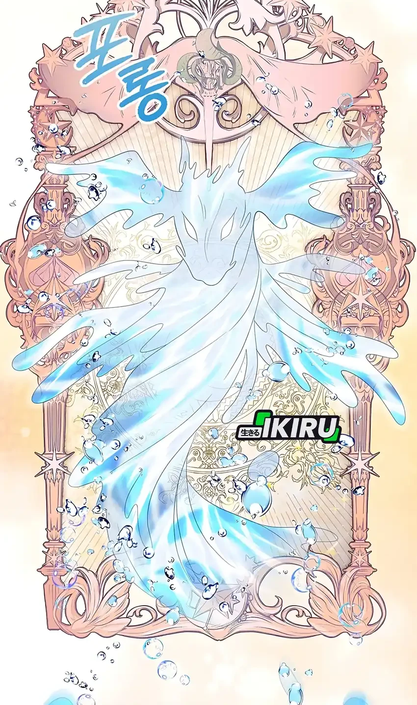 The Terminally Ill Baby Healer Doesn’t Hide Her Genius Chapter 16 Gambar 38