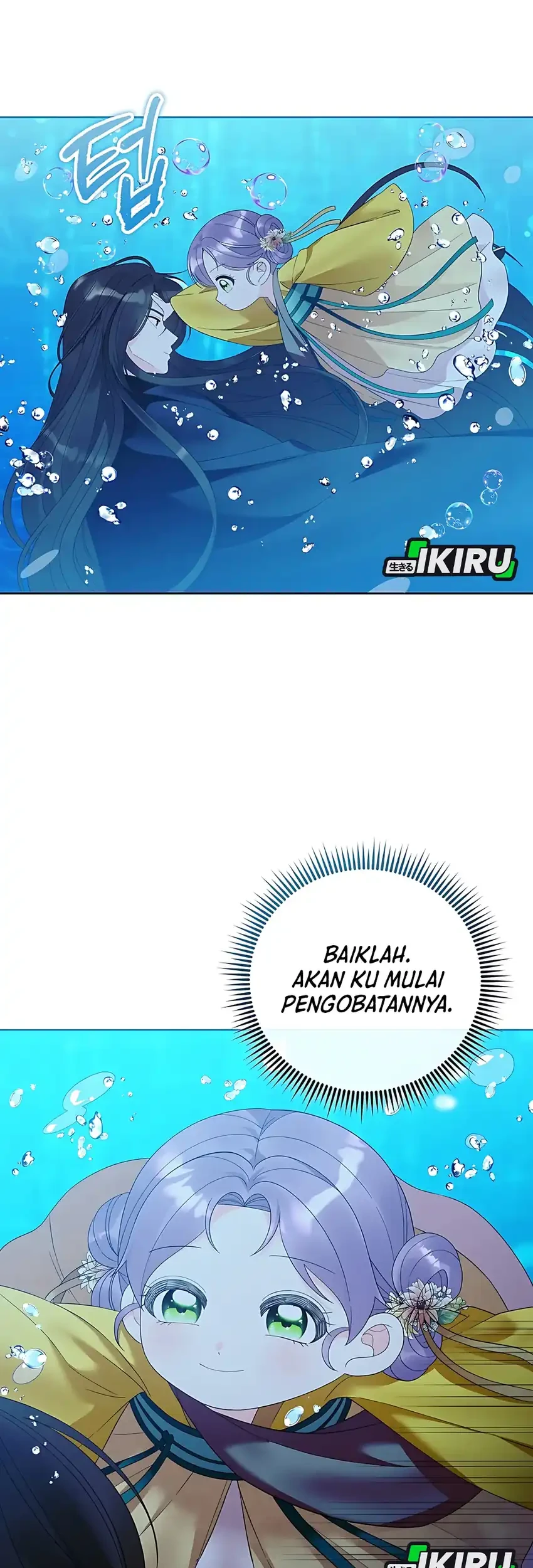 The Terminally Ill Baby Healer Doesn’t Hide Her Genius Chapter 16 Gambar 43