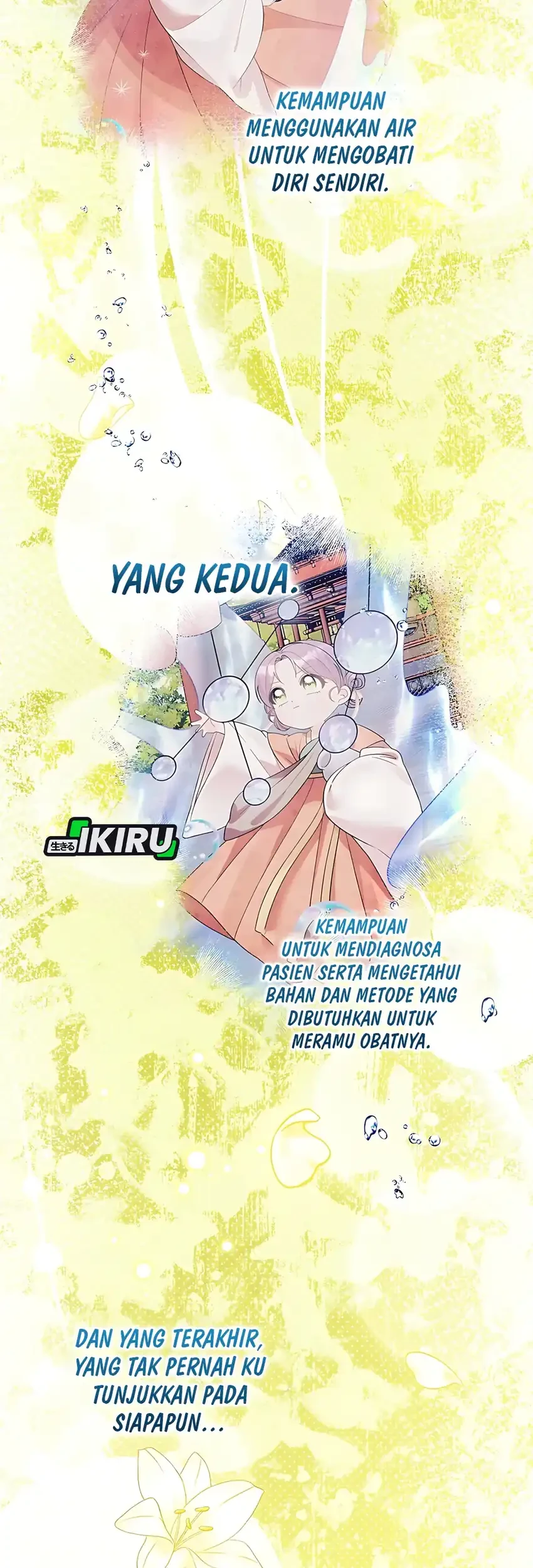 The Terminally Ill Baby Healer Doesn’t Hide Her Genius Chapter 16 Gambar 45