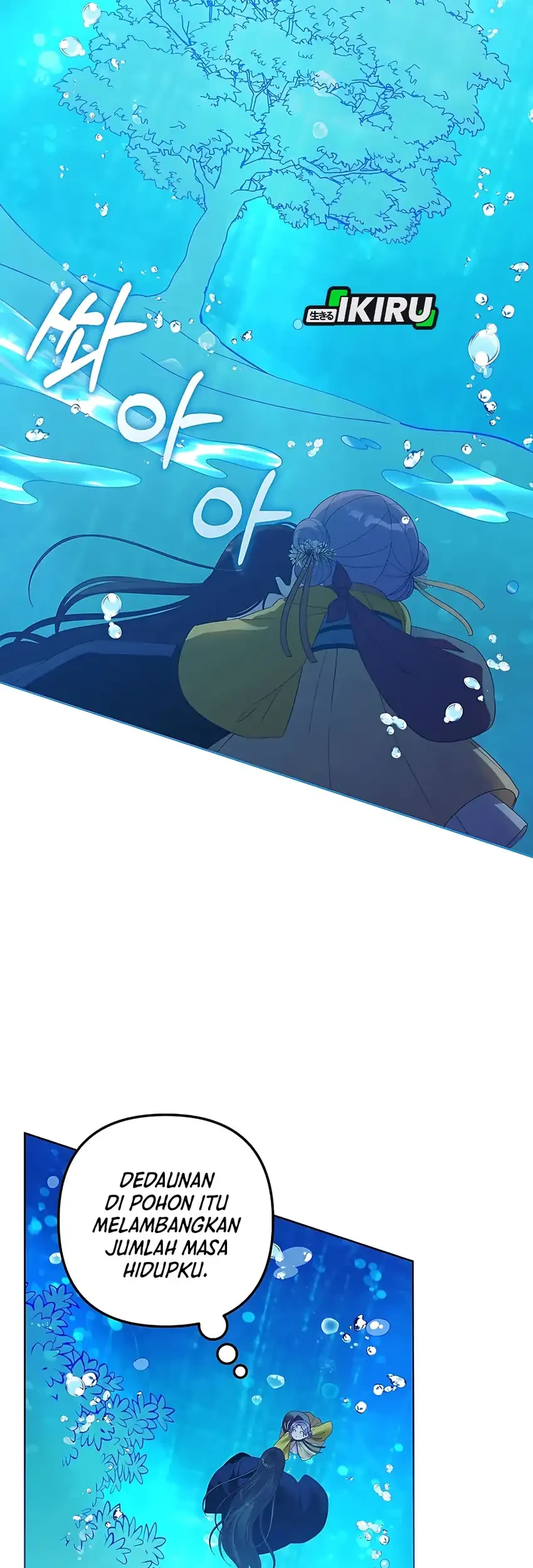 The Terminally Ill Baby Healer Doesn’t Hide Her Genius Chapter 16 Gambar 47