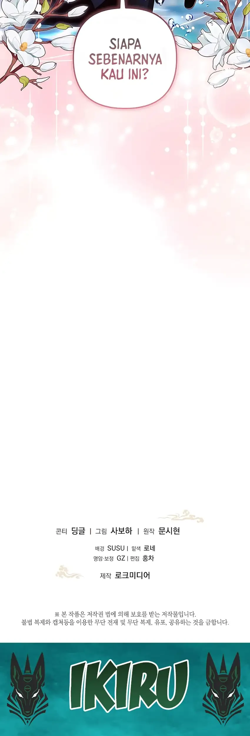 The Terminally Ill Baby Healer Doesn’t Hide Her Genius Chapter 16 Gambar 69