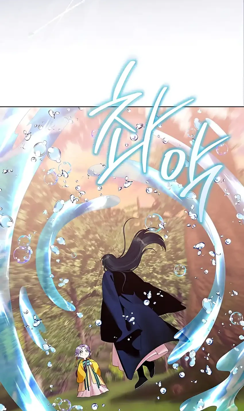 The Terminally Ill Baby Healer Doesn’t Hide Her Genius Chapter 16 Gambar 8