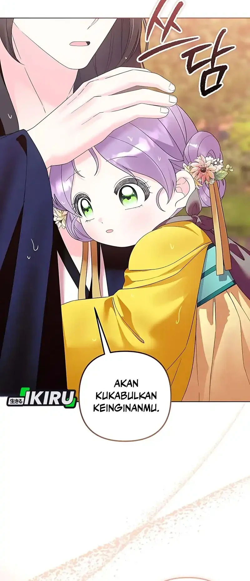 The Terminally Ill Baby Healer Doesn’t Hide Her Genius Chapter 17 Gambar 22