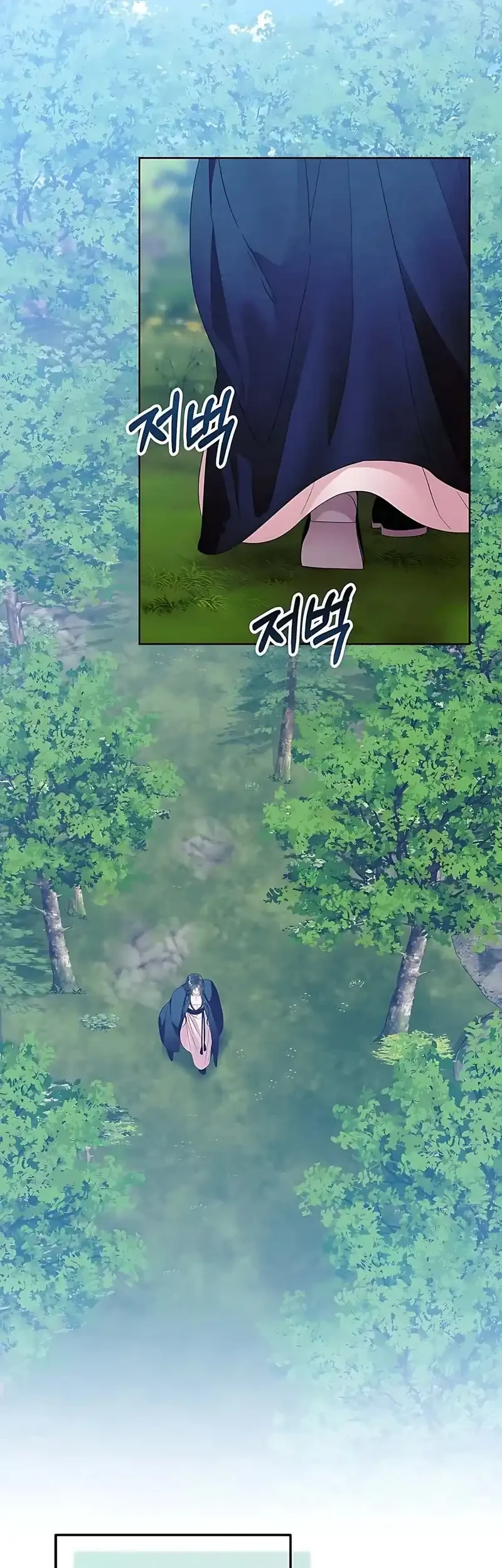 The Terminally Ill Baby Healer Doesn’t Hide Her Genius Chapter 17 Gambar 27