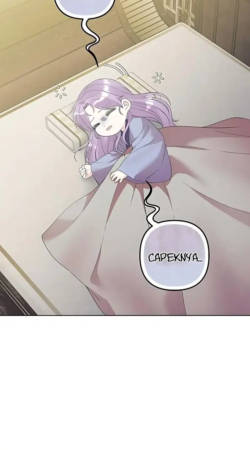 The Terminally Ill Baby Healer Doesn’t Hide Her Genius Chapter 17 Gambar 46