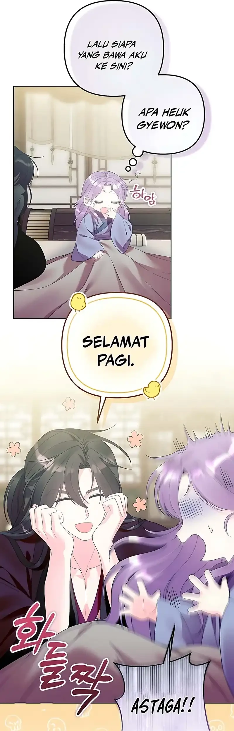 The Terminally Ill Baby Healer Doesn’t Hide Her Genius Chapter 17 Gambar 49