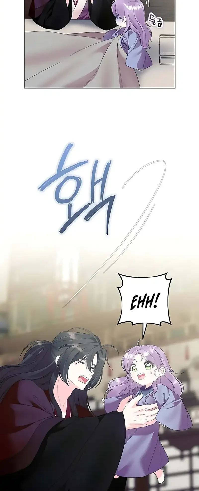 The Terminally Ill Baby Healer Doesn’t Hide Her Genius Chapter 17 Gambar 52